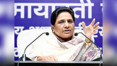 BSP: मायावती वेस्ट यूपी संगठन में फिर फेरबदल की तैयारी में