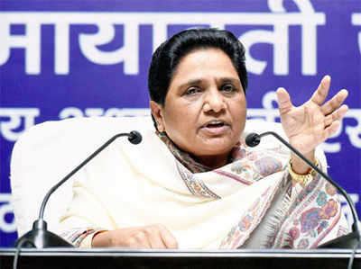 BSP: मायावती वेस्ट यूपी संगठन में फिर फेरबदल की तैयारी में