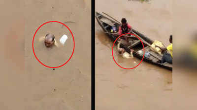 Watch: Fishermen rescue drowning man from Wainganga river 