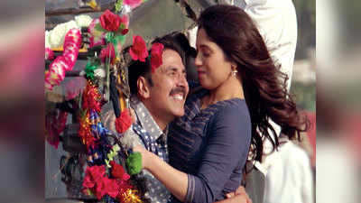 Complaint filed against a song from Toilet-Ek Prem Katha 