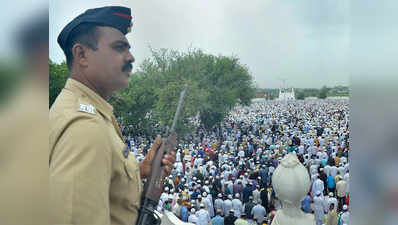 मुंबई पुलिस ने मनाया ‘ईद मिलन’ समारोह