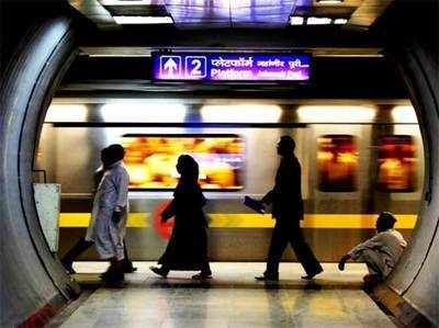 दिल्ली मेट्रोः CISF ने बिछड़े विदेशी जोड़े को मिलाया