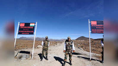 चीनी मीडिया की धमकी-बॉर्डर विवाद से पीछे हटे भारत वरना सिक्किम की आजादी का करेंगे समर्थन