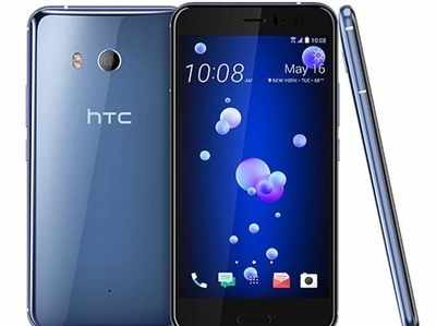 HTC U11 मिनी में भी होगा स्क्वीज़ कर ऑपरेट करने वाला फीचर