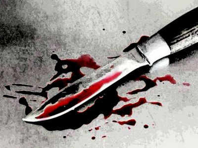 बेवफाई का बदला: प्रेमिका की मां और दादी की चाकू से गोदकर हत्या