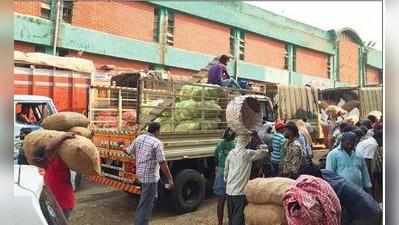 ವಾಣಿಜ್ಯೋದ್ದೇಶ ಬಾಡಿಗೆ ಆದಾಯಕ್ಕೆ ತೆರಿಗೆ ವಿನಾಯಿತಿ ಮಿತಿ 20 ಲಕ್ಷ ರೂ. ಏರಿಕೆ