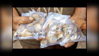 बाजार में झोंके 100 करोड़ के नकली चिल्लर, ऐसे बनाते थे 10 का सिक्का