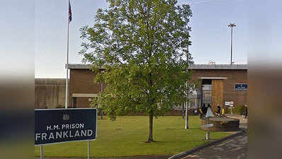 कट्टरपंथी कैदियों के लिए बनी अलग जिहादी जेल