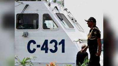 Indian Coast Guard commissions two interceptor boats 