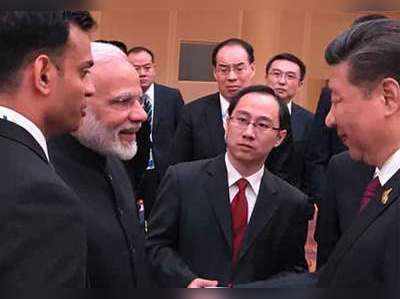 G 20 सम्मेलन: चिनफिंग ने की भारत की तारीफ, मोदी ने दीं शुभकामनाएं, कई मुद्दों पर बात