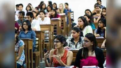 कर्नाटक में डिग्री कॉलेजों की टाइमिंग में होगा बदलाव