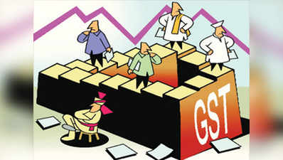 Perks, corporate gifts may be taxed under GST regime 