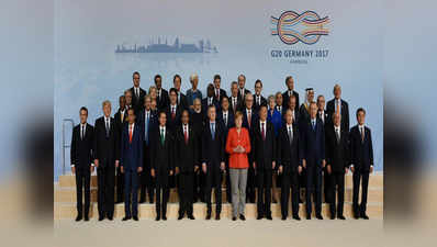 जी-20: सभी देशों ने ली आतंक की कमर तोड़ने की प्रतिज्ञा