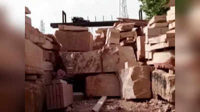 Bharatpur: Huge blocks of stones sent to Ayodhya for construction of Ram Mandir 