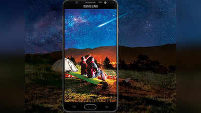 Samsung Galaxy On Max भारत में लॉन्च, जानें कीमत
