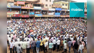 ആര്‍എസ്എസ് പ്രവര്‍ത്തകന്‍ കൊല്ലപ്പെട്ടു: മംഗളൂരുവില്‍ സംഘര്‍ഷാവസ്ഥ