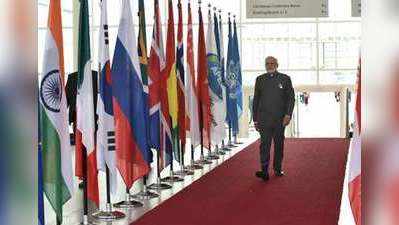 G-20 में पीएम नरेंद्र मोदी की आतंकवाद की बात का दिखा असर