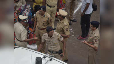 महाराष्ट्र पुलिस को जल्द मिलेगी बीफ का पता लगाने वाली किट