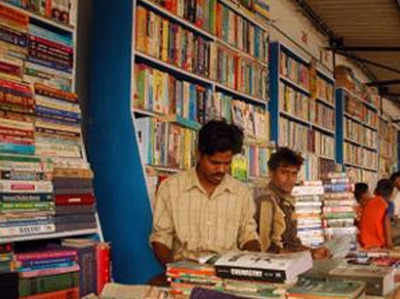 <p>हिंदी की किताबों का शुद्धीकरण चाहता है संघ</p>