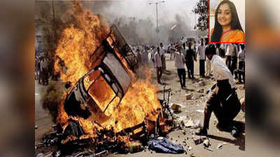 BJP leader shares pics of Gujarat riots to call for protest against violence in West Bengal 