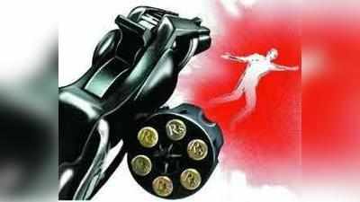 मेरठ में नगर निगम के पार्षद की गोली बरसाकर हत्या