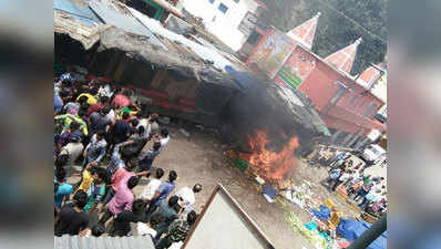 केदारनाथ मंदिर की आपत्तिजनक तस्वीर से पौड़ी में तनाव