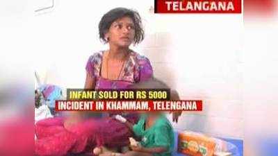 Facing poverty, woman sells her newborn girl for Rs 5,000 