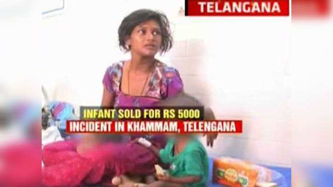 Facing poverty, woman sells her newborn girl for Rs 5,000 