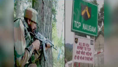 J&K: 3 terrorists killed in Nowgam, search operation underway 