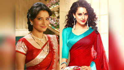 Ankita Lokhande considers Kangana Ranaut her godfather in Bollywood! 