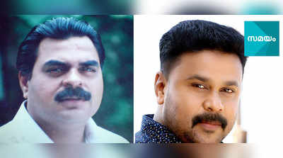 അവന്‍റെ കൈയ്യൊന്നു തെറ്റിയാല്‍ നീ ഈ ഭൂമിയില്‍ ഓര്‍മ മാത്രമായി മാറിയേനെ