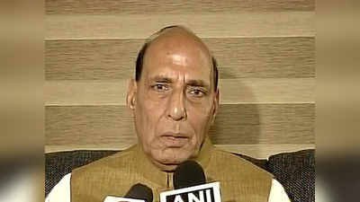 Amarnath attack: Pained at the loss of lives, says Rajnath Singh 