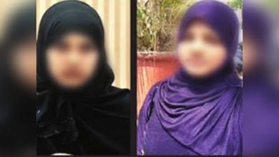 खौफ के साये में तीन तलाक का विरोध करने वाली महिलाओं का परिवार