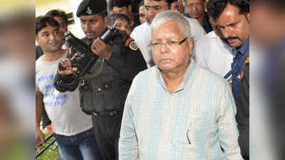 Fodder Scam: Lalu Prasad Yadav appears before CBI Court 