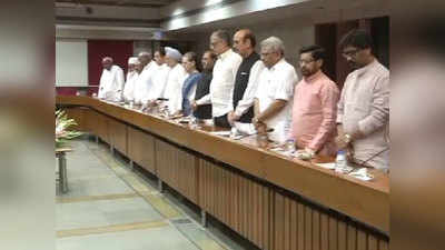 Silence observed at Opposition leaders’ meeting over Amarnath Yatra terrorist attack 