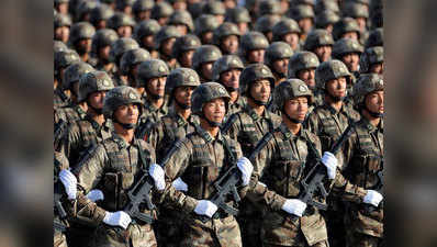 चीनी सेना में इतिहास की सबसे बड़ी छटनी, 10 लाख से भी कम हो जाएंगे सैनिक