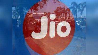 Reliance Jio data leak: One person detained in Rajasthan 