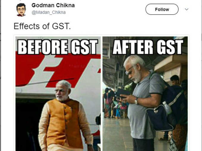 GST का प्रभाव!