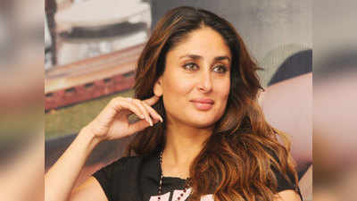 Kareena to write a book on motherhood! 