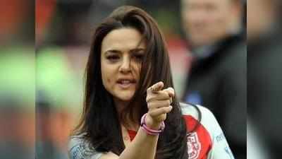 Angry Preity Zinta lashes out at Farhan Akhtar for his web series Inside Edge 