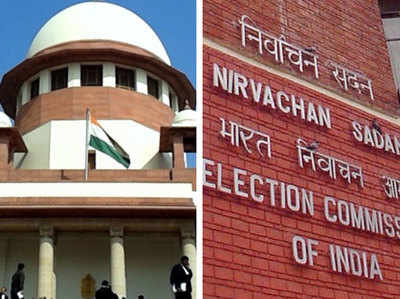 दोषी नेताओं पर आजीवन बैन को लेकर आयोग की चुप्पी, SC ने लगाई फटकार