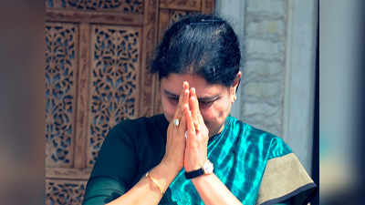 Sasikala paid Rs 2 crore bribe to jail officials for undue favours: Report 
