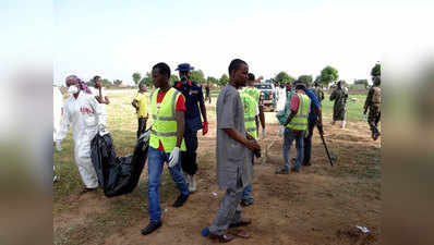 नाइजीरिया: बोको हराम के हमले में 19 लोगों की मौत