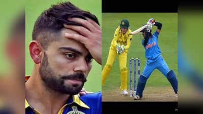 Virat Kohli congratulates Mithali Raj with an image of Punam Raut 