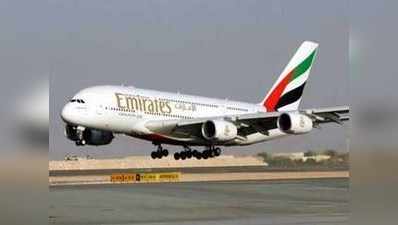 5 घंटे की देरी के बाद, दुबई जाने वाली फ्लाइट अहमदाबाद एयरपोर्ट पर कैंसल