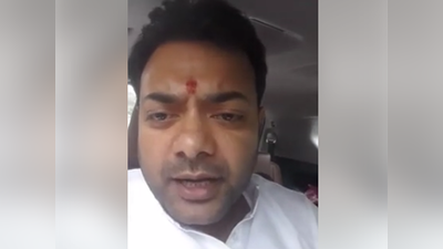 यूपी के बीजेपी विधायक का भड़काऊ बयान, राममंदिर निर्माण में आड़े आए मुस्लिम तो रोक देंगे हज यात्रा