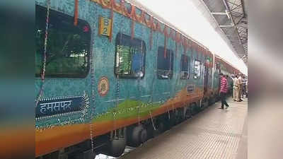 Bhubaneswar-Krishnarajpuram Humsafar Express flagged off 