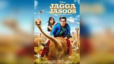 Jagga Jasoos Movie Review