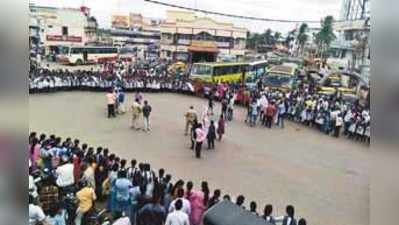 ಎಲ್ಲ ವರ್ಗದವರಿಗೂ ಉಚಿತ ಬಸ್‌ಪಾಸ್‌ ನೀಡಿ