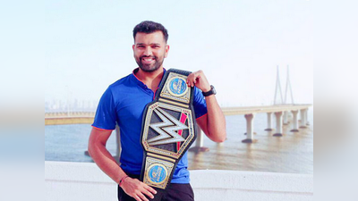 IPL-এর পর এবার WWE চ্যাম্পিয়ন রোহিত শর্মা!